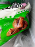 安井手撕紅糖饅頭 510g*2袋 12個 家庭裝面點饅頭包子 速凍早餐半成品 曬單實拍圖