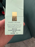 雅詩蘭黛小棕瓶精華眼霜15ml淡紋護膚品套裝化妝品禮盒七夕情人節(jié)禮物 曬單實拍圖