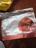 【20包】輕食原切牛肉1000g 健身減脂期代餐零食即食牛肉醬牛肉 曬單實(shí)拍圖