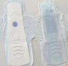護(hù)舒寶液體衛(wèi)生巾夜用組合340mm24片無感保護(hù)姨媽巾京東自營(yíng)官方旗艦 曬單實(shí)拍圖