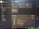 麗臺F3011-DN圖形工作站 英特爾Ultra 9 285K/A5000 視頻剪輯建模渲染 機械設(shè)計仿真模擬 臺式電腦主機 i7 13700KF丨32G內(nèi)存 D4丨1T固態(tài) A1000 8G顯卡 曬單實拍圖