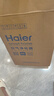 海爾（Haier）空氣凈化器除甲醛除霧霾除煙味母嬰家用除灰塵殺菌KJ200F-M900A 曬單實拍圖