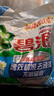 碧浪專(zhuān)研抗菌洗衣粉茉莉香5.1斤 潔凈除螨除菌去漬持久留香深層去污 曬單實(shí)拍圖