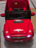 貝瑞佳兒童電動(dòng)車(chē)四輪汽車(chē)奔馳大G遙控小孩玩具車(chē)可坐人雙驅(qū)寶寶禮物 曬單實(shí)拍圖