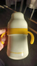 皇寵好吸保溫杯寶寶水杯4個(gè)月以上吸管學(xué)飲保溫奶瓶300ml+鴨嘴 曬單實(shí)拍圖