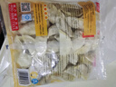 千味央廚玉米豬肉蒸煎餃1kg/50只早餐食品半成品早飯速食鍋貼水餃速凍餃子 曬單實拍圖