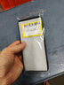 龐卡 適用榮耀X70手機(jī)殼八方來財(cái)MTN-AN00新5G液態(tài)硅膠honor x70鏡頭全包耐磨防摔薄軟殼男女保護(hù)外套 【石墨黑-萬事如意】 曬單實(shí)拍圖
