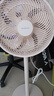 艾美特（AIRMATE）京東小家電風(fēng)扇智能七葉柔風(fēng)落地扇小風(fēng)扇家用7檔大風(fēng)量節(jié)能輕音電扇桌面臺式小型風(fēng)扇 FS30-AR62 曬單實拍圖