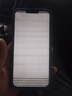 【三方國產(chǎn)屏幕】Apple iPhone 蘋果13Promax二手手機 二手蘋果手機【24分期免息】 【三方國產(chǎn)屏幕】蘋果13 Promax 石墨色 256G【零首付六期免息+贈配件大禮包】 95新  曬單實拍圖