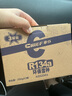 車(chē)仆R134a環(huán)保雪種3瓶裝冷媒空調制冷無(wú)氟利昂環(huán)保夏季空調降溫套裝 曬單實(shí)拍圖