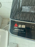 志高全自動(dòng)洗衣機家用波輪智能洗脫一體小型大容量洗烘一體機公寓出租房宿舍迷你風(fēng)干脫水 10KG【主銷(xiāo)款-智能風(fēng)干-藍光洗護-強動(dòng)力電機】 曬單實(shí)拍圖