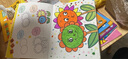 我的繪畫書《幼兒美術(shù)創(chuàng)意畫冊(cè)》 兒童畫教材 套裝6冊(cè) 曬單實(shí)拍圖