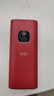 HMD102 4G全網(wǎng)通 傳承諾基亞經(jīng)典 雙卡雙待 直板大按鍵大字體學生老人功能機備用AI手機 紅色 曬單實拍圖