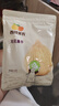 西域美農(nóng) 無(wú)花果干500g 0硫熏0漂白無(wú)花果 可做孕婦零食即食泡水滋補(bǔ)煲湯 曬單實(shí)拍圖