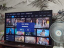 海爾（Haier）【山茶花系列】65H7 65英寸京東自營504分區(qū)MiniLED 6+64G護眼240Hz 4K游戲國民AI電視國家補貼20% 曬單實拍圖