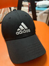 阿迪達斯 （adidas）帽子男女棒球帽秋冬時(shí)尚青年戶(hù)外鴨舌帽子學(xué)生登山防曬遮陽(yáng)FK0891 刺繡LOGO黑色款 曬圖退5【元】 曬單實(shí)拍圖