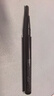 植村秀（Shu uemura）自動(dòng)砍刀眉筆 棕色眉筆 黑色眉筆 灰棕，0.3g 曬單實(shí)拍圖