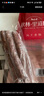 秋林里道斯哈爾濱風(fēng)干腸250g/袋 開袋即食 特產(chǎn)零食小吃 下酒干腸 源頭直發(fā) 曬單實(shí)拍圖