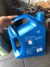 殼牌（Shell）合成機(jī)油藍(lán)殼喜力HX7 5W-40 API SP A3/B4級(jí) 4L汽車保養(yǎng)香港進(jìn)口 曬單實(shí)拍圖