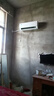美的空調(diào) 大1.5匹 酷省電pro 新一級能效 變頻冷暖 家電國家補(bǔ)貼 節(jié)能壁掛式掛機(jī) KFR-35GW/N8KS1-1P 曬單實(shí)拍圖