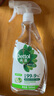 滴露（Dettol）家居廚房清潔除菌噴霧500ml*2冰箱清潔劑除臭消毒李斯特菌 幽門 曬單實(shí)拍圖