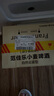 范佳樂（原教士啤酒）白450ml*12+黑啤酒450ml*12瓶兩箱裝 曬單實拍圖