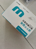 穩(wěn)健鏡片擦拭濕巾6*10cm便攜擦鏡眼鏡手機(jī)電腦屏幕清潔速干100片 曬單實(shí)拍圖