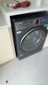 海爾（Haier）睿麗4.0升級(jí)款【25年新品】10/12公斤滾筒洗衣機(jī)全自動(dòng)540大筒徑大容量一級(jí)能效智能投放除菌螨 12公斤67E+精華洗2.0+1.23洗凈比+智投 曬單實(shí)拍圖