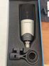 森海塞爾（SENNHEISER）MK8 雙振膜專業(yè)有線電容麥克風(fēng)錄音師配音話筒 曬單實(shí)拍圖