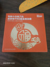 如山小白珠嬰兒理發(fā)器超靜音自動吸發(fā)寶寶剃頭發(fā)專用電推子剃發(fā)器 曬單實拍圖