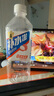 東鵬飲料補水啦電解質(zhì)飲料西柚檸檬白桃味555ml*15瓶整箱運動(dòng)健身補充水分 0糖荔枝味555ml*15瓶 曬單實(shí)拍圖