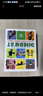 五三童書(shū)上學(xué)我準備好啦（全15冊）兒童繪本0-3-6-8歲童書(shū) 一年級必讀課外閱讀圖書(shū)早教啟蒙睡前故事書(shū)幼兒園入園必備圖書(shū)京東自營(yíng)官方旗艦店 曬單實(shí)拍圖