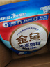 金魚光亮煥新雙用型洗碗凝珠35顆 洗碗機洗滌劑洗碗粉洗碗塊耗材 曬單實拍圖
