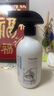 HAUNEK強(qiáng)力除膠劑黏膠不干膠清除家用強(qiáng)力去膠門窗瓷磚開荒保潔清洗劑 曬單實(shí)拍圖