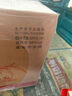 五糧液（WULIANGYE）酒 五糧液密鑒 濃香型白酒禮盒 糧食釀造 收藏宴請送禮佳品 52度 500mL 6瓶 鴛鴦紅密鑒喜慶版 曬單實(shí)拍圖