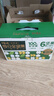 百草味每日全堅(jiān)果750g/30袋 休閑零食開(kāi)心果腰果混合果仁禮盒送禮 曬單實(shí)拍圖