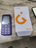 金立（Gionee）老年機(jī)4G全網(wǎng)通老年人手機(jī)全新款超長待機(jī) 大字體大聲音大按鍵學(xué)生老人專用備用功能機(jī)G510 紫色 曬單實(shí)拍圖