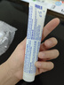 boiron寶弘金盞花手足萬(wàn)用膏40g 保濕滋潤防護開(kāi)裂呵護改善粗糙 曬單實(shí)拍圖