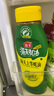 海天 上等蠔油590g 擠擠裝 蠔油調(diào)料家用鮮味調(diào)味品 曬單實(shí)拍圖