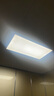 美的（Midea）廚房燈扣板燈300x600集成吊頂面板燈led吸頂燈衛(wèi)生間廚衛(wèi)燈24W 曬單實(shí)拍圖