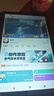 HUWEIAI平板電腦2025新款全網(wǎng)通5GWiFi二合一4K高清全面屏十核120hz高刷游戲娛樂辦公學(xué)習(xí)上網(wǎng)課ipad 星海藍(lán) 旗艦加強(qiáng)版padPro16G+1TB+豪華禮包 官方標(biāo)配+天璣9400 曬單實拍圖