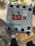 德力西電氣交流接觸器式繼電器CJX2s 25A 380V 50Hz 曬單實(shí)拍圖