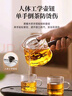 蘇泊爾（SUPOR） 耐熱玻璃煮茶壺耐熱泡茶壺燒水壺側把壺 曬單實(shí)拍圖
