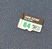 ?？低暎℉IKVISION）64GB TF（MicroSD）內存卡高速存儲卡U3 C10 A1 4K視頻監控攝像頭/行車(chē)記錄儀專(zhuān)用存儲內存卡 曬單實(shí)拍圖