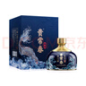 貴常春賜福  茅源菌種1953年原國營(yíng)貴定酒廠(chǎng)醬香型白酒 53度 500mL 4瓶 曬單實(shí)拍圖