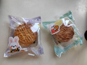 展藝中秋月餅自粘袋50只綠豆糕點(diǎn)曲奇餅干寶寶輔食烘焙包裝 櫻花兔 曬單實(shí)拍圖