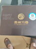 習(xí)酒 窖藏1988(2025版包裝) 醬香型白酒 53度 500ml 單瓶裝 中秋送禮 曬單實(shí)拍圖