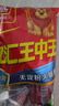 雙匯 王中王火腿腸 無淀粉火腿腸 60g*10支 香腸 休閑零食 燒烤 露營 曬單實拍圖