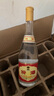 汾酒53度黃蓋玻汾  清香型白酒 高度口糧酒  泡酒 53度 475mL 6瓶 整箱裝非原箱 曬單實(shí)拍圖