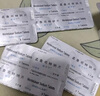 【原研藥】順爾寧 孟魯司特鈉片 10mg*30片/盒 6盒裝 曬單實(shí)拍圖